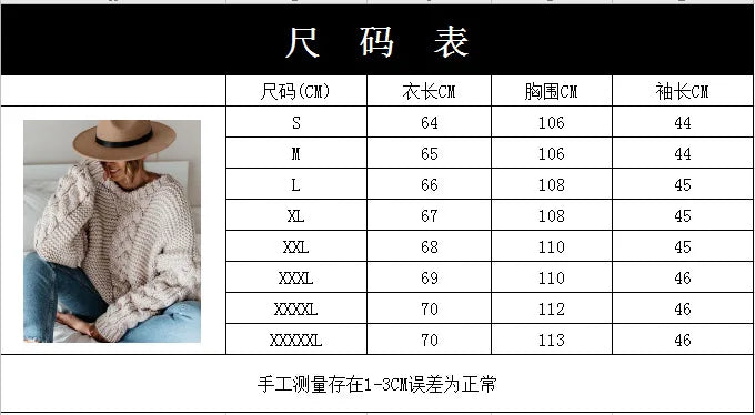 Boho Chic Grey Knit Pullover