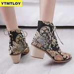 Boho Black Boots with Embroidered Flowers