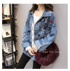 Boho Denim Jacket Teddy Bears